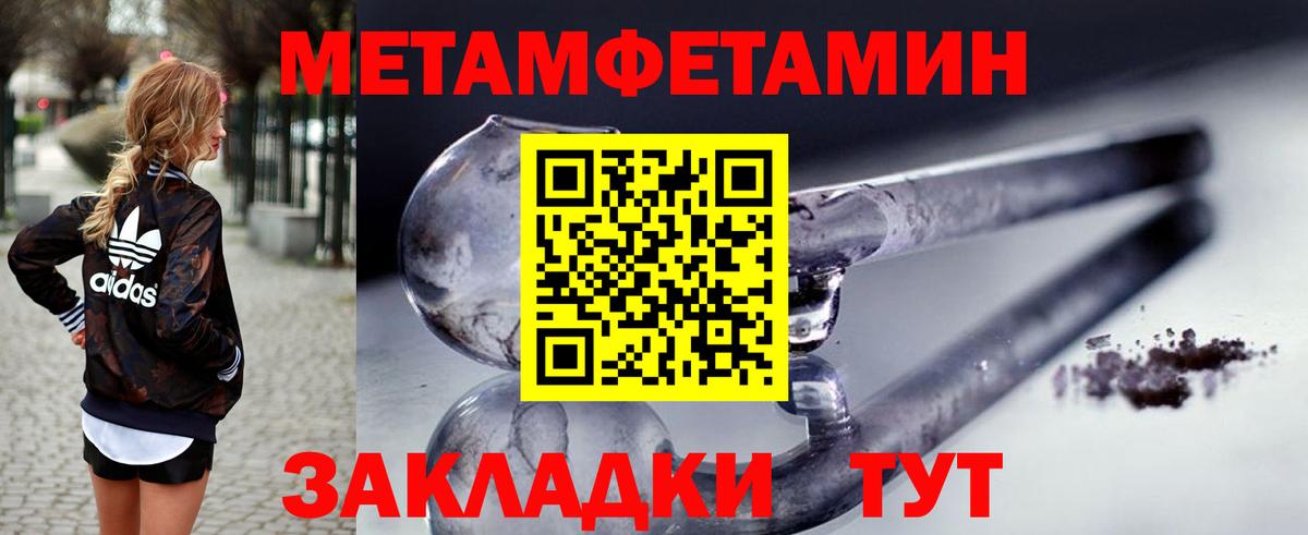 АМФ Premium Мурманск