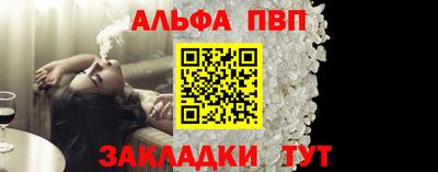 MDMA Premium VHQ Владимир