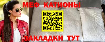 MDMA Premium VHQ Владимир