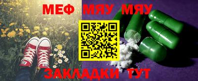 мдпв Владикавказ