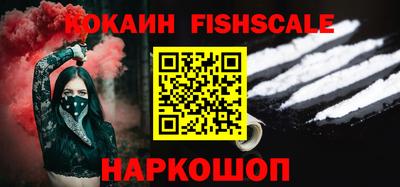дмт Вышний Волочёк