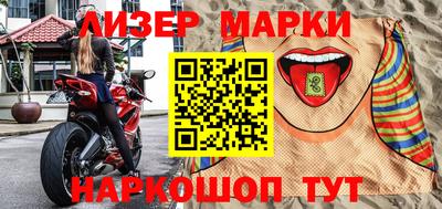 MDMA Premium VHQ Владимир