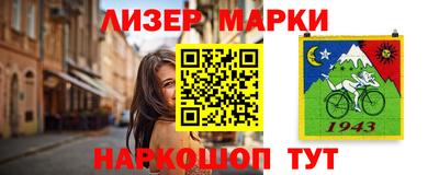 дмт Владивосток