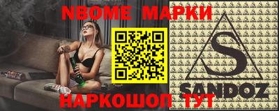 мдпв Владикавказ