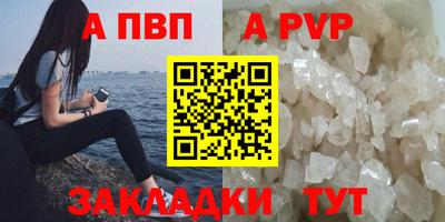мдпв Владикавказ