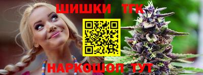 дмт Владивосток