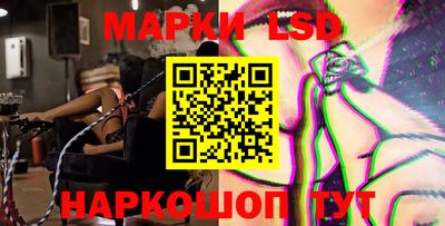 MDMA Premium VHQ Владимир