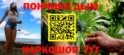 ПСИЛОЦИБИНОВЫЕ ГРИБЫ Вязьма