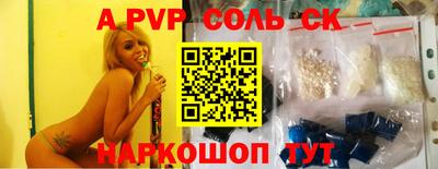 MDMA Premium VHQ Владимир