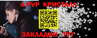 мдпв Владикавказ