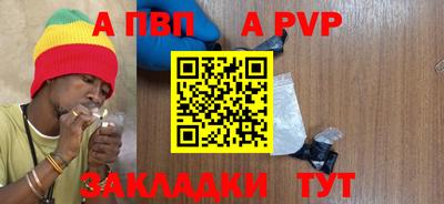 мдпв Владикавказ