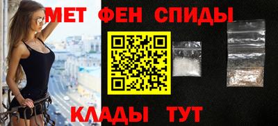 дмт Владивосток