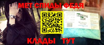 мдпв Владикавказ