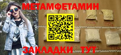 мдпв Владикавказ