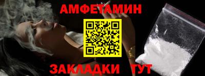 дмт Владивосток