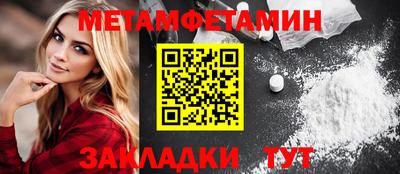 дмт Владивосток