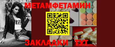MDMA Premium VHQ Владимир