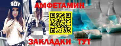 дмт Владивосток