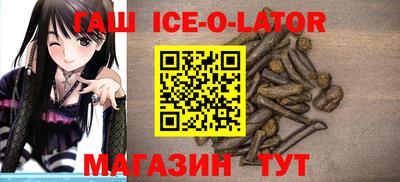 дмт Владивосток