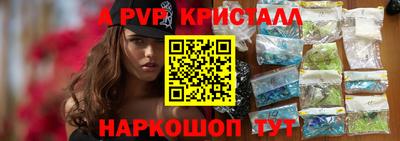 MDMA Premium VHQ Владимир