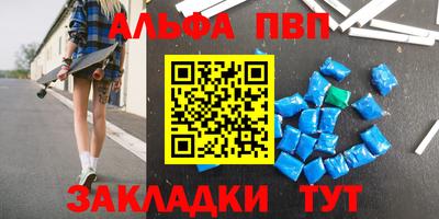 MDMA Premium VHQ Владимир