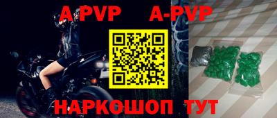 дмт Владивосток