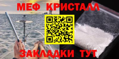 дмт Владивосток