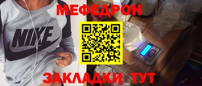 MDMA Premium VHQ Владимир