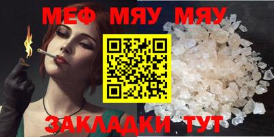 MDMA Premium VHQ Владимир