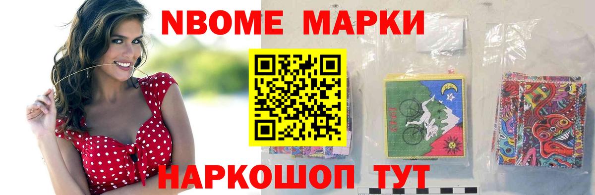 LSD-25 экстази кислота  Лсд 25 экстази кислота  Мурманск  Вход с VPN 